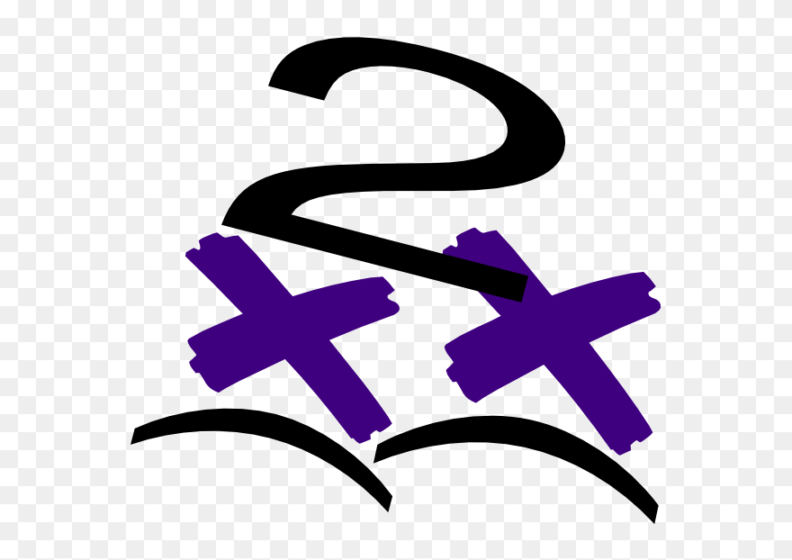 Dj Clipart Double - Double Clipart - Png Download