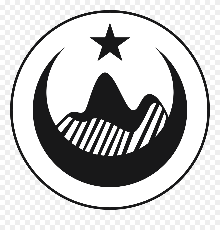 Provisional Government Of The Algerian Republic Clipart