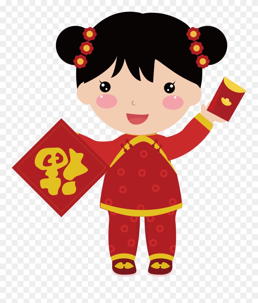 Chinese New Year Doll Clipart
