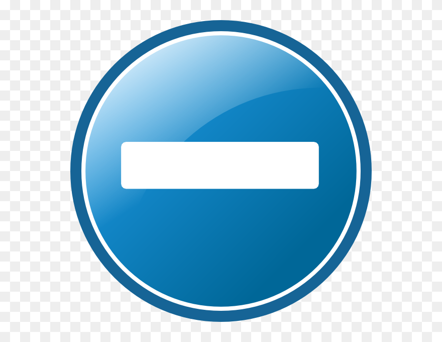 Minus - Clipart - Minus Button - Png Download