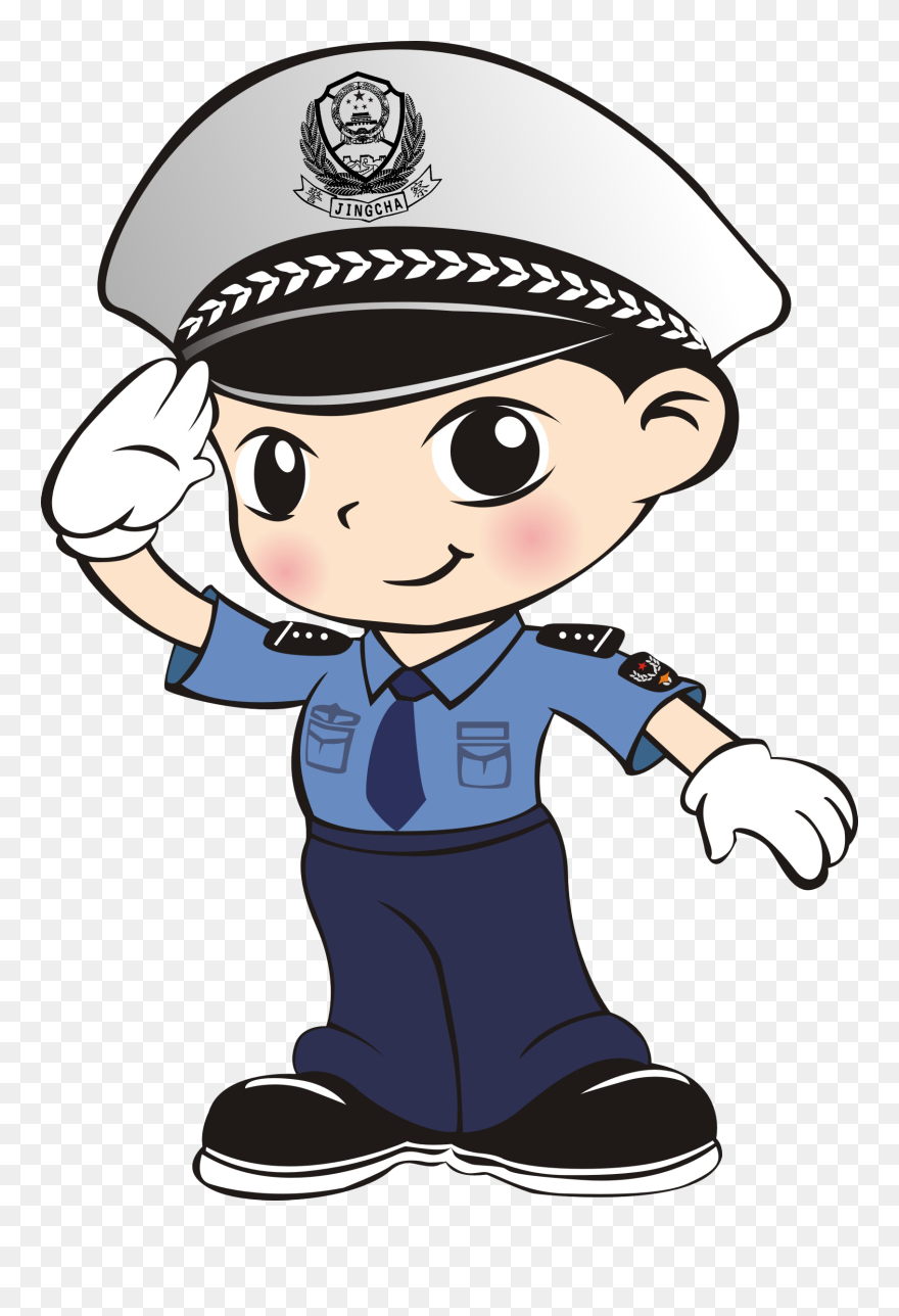 手绘卡通q版警察- Police Salute Clip Art - Salute Clipart - Png Download