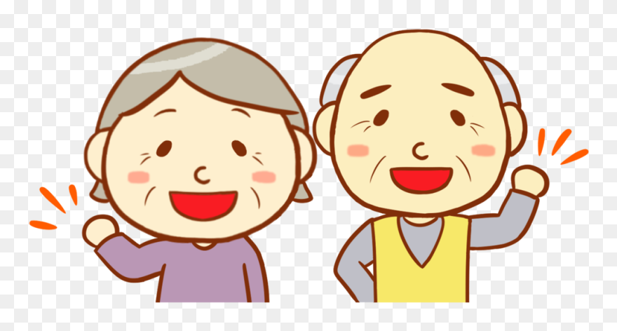 Grandparents Clipart Granparents, Grandparents Granparents - Grandparents Clipart Transparent - Png Download