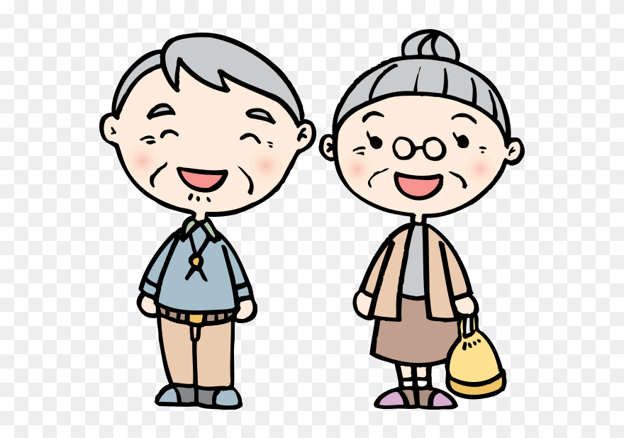 Old Couple - おじいさん と おばあさん イラスト かわいい Clipart