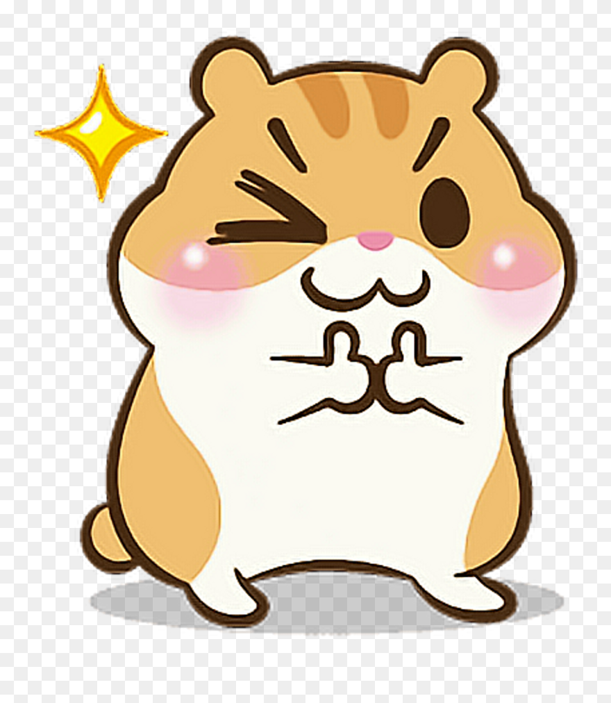 Kawaii Clipart Hamster - Kawaii Hamsters Drawings - Png Download