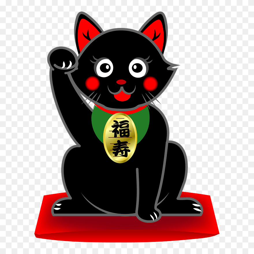 Black Maneki Neko Clipart - Black Cat - Png Download