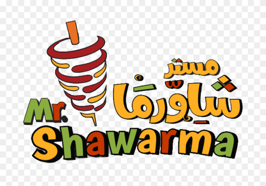 Grilled Cheese Clipart Mr C"s - مطعم شاورما ام القيوين - Png Download