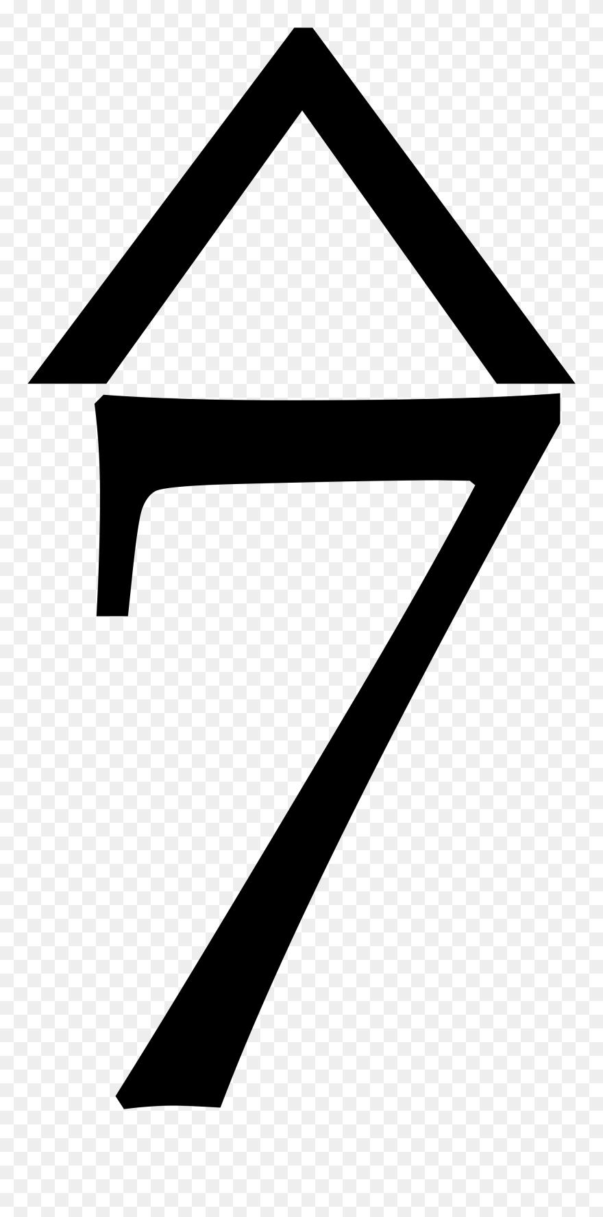 Clip Art - Png Download