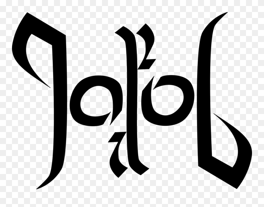 Photography - Jakob Png Clipart