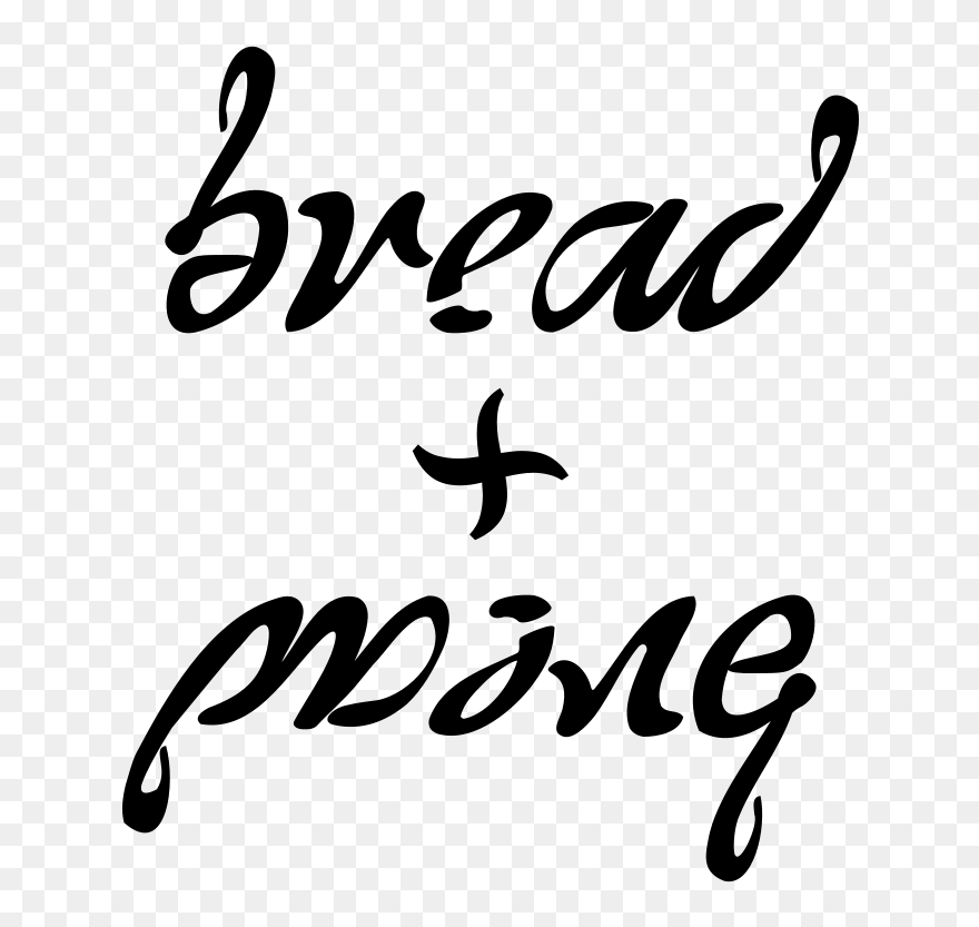 Bread And Wine Ambigram Clipart