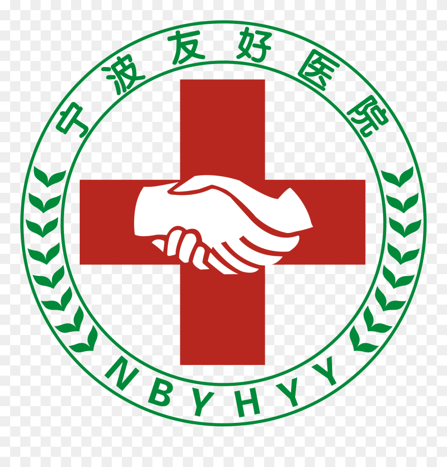 Doctor Of Cardiology Internal Medicine Diabetology - Diego Rivera Mural Museum Clipart