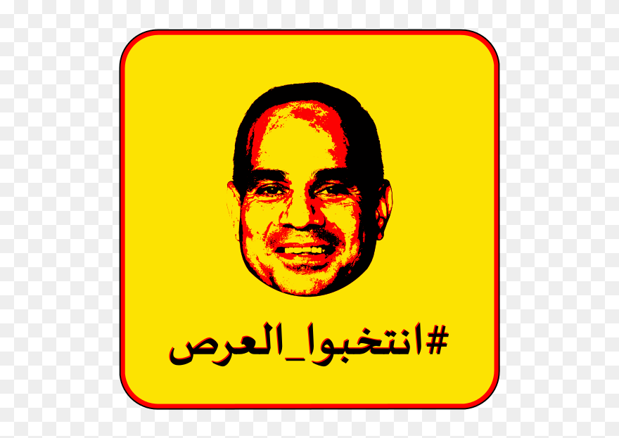 Club To Club Clipart