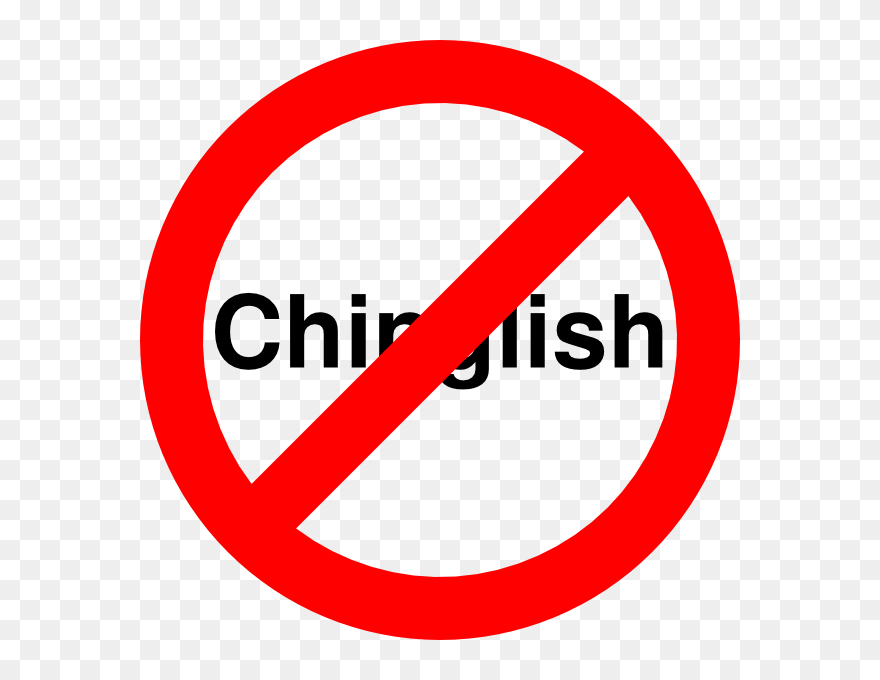 Symbol Non Smoking Sign Clipart