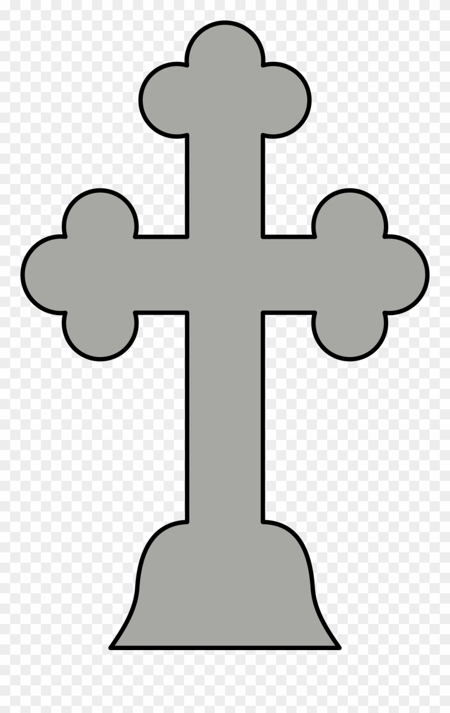 Png Transparent Library Big Image Png - Orthodox Cross Clip Art