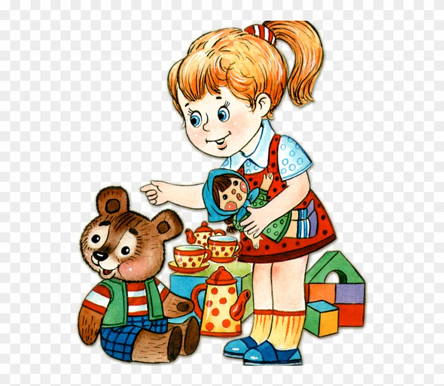 Дети Играют В Детском Саду - Дети В Детском Саду Рисунок Clipart