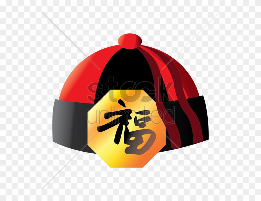 Download Chinese New Year Hat Vector Clipart Chinese - Chinese Hat Clip Art - Png Download