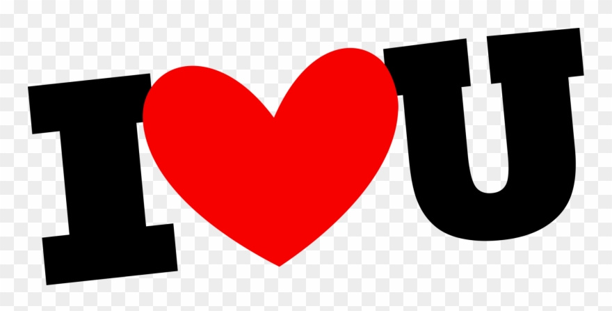 Love Yourself Quotes, Love Quotes, Valentines Day, - Heart Clipart