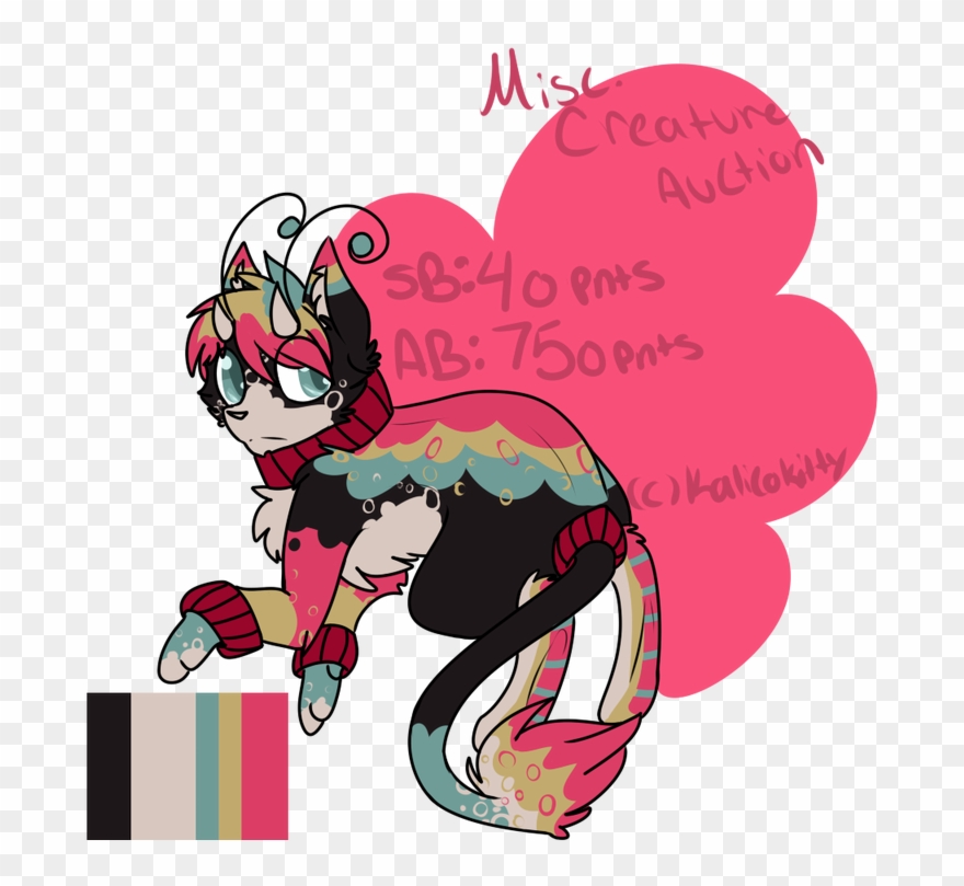 Rowan - Cartoon Clipart