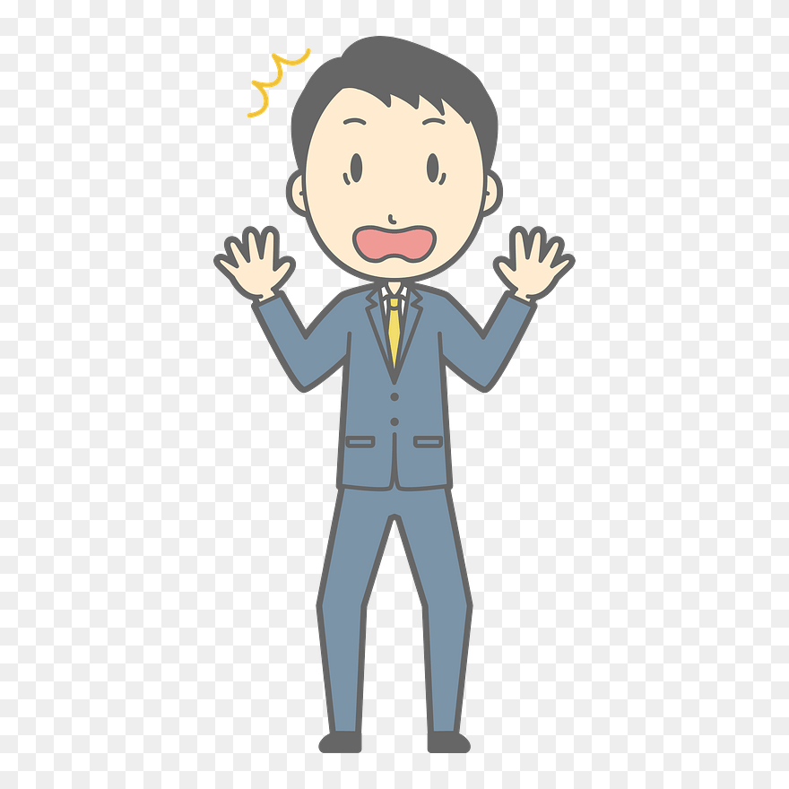 Surprised Business Man Clipart - Cartoon Instructor - Png Download