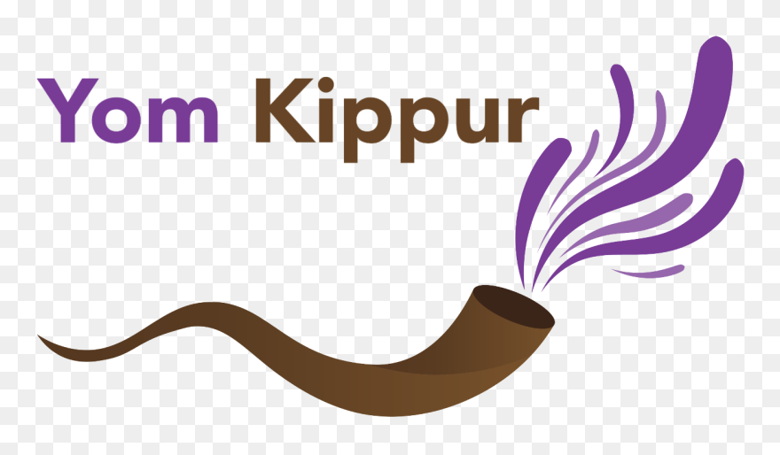 Yom Kippur Transparent Background - Yom Kippur 2019 Dates Clipart