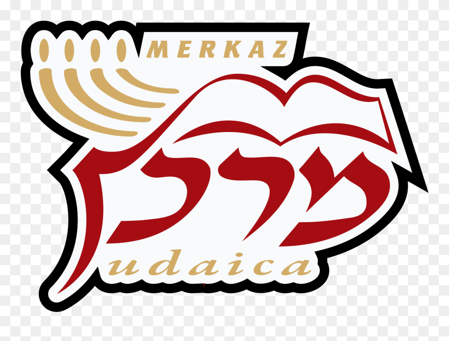 Merkaz Judaica Logo"
 Itemprop="logo Clipart