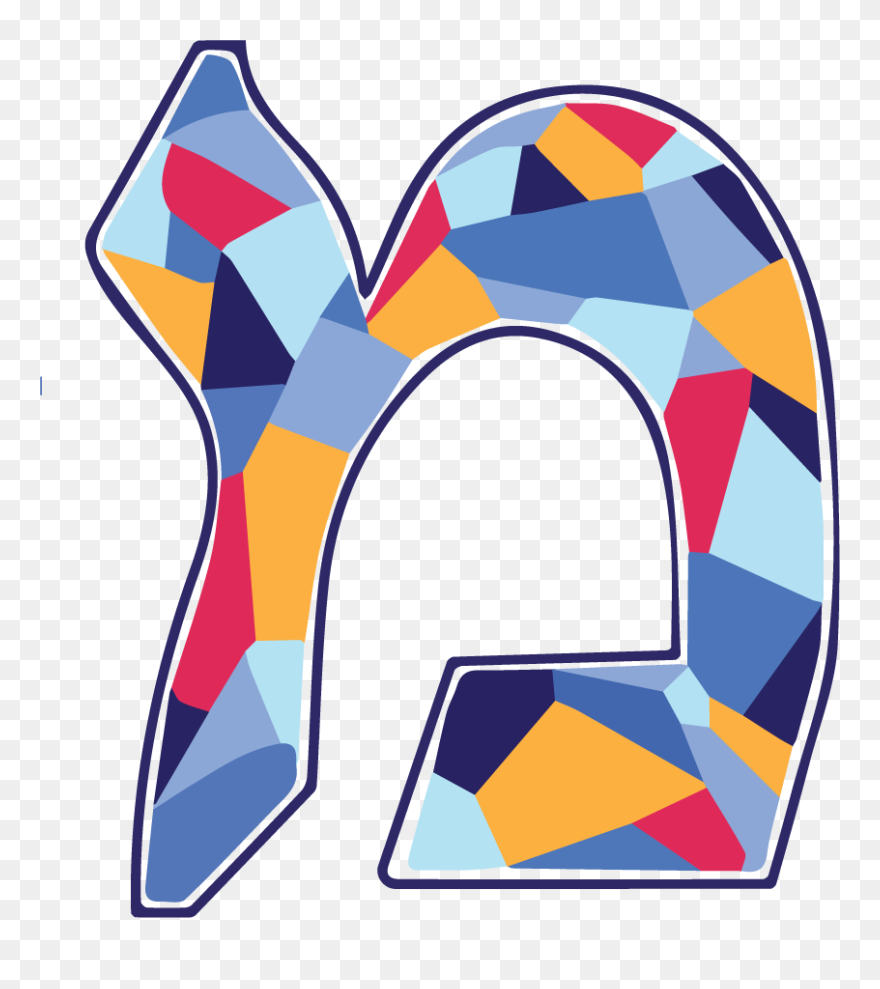 M - Masorti Judaism Logo Clipart