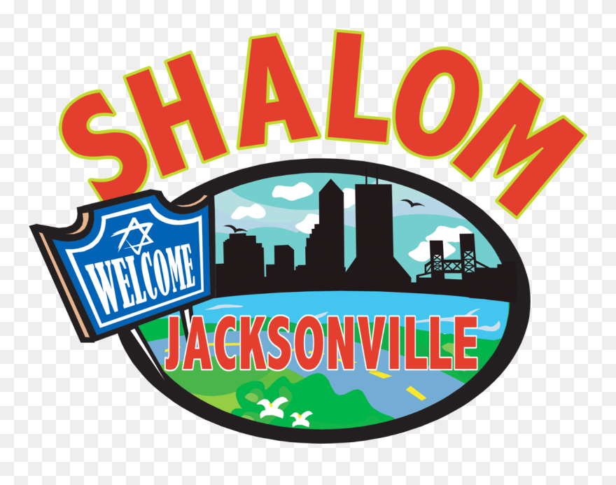 Yom Kippur Clipart - Png Download