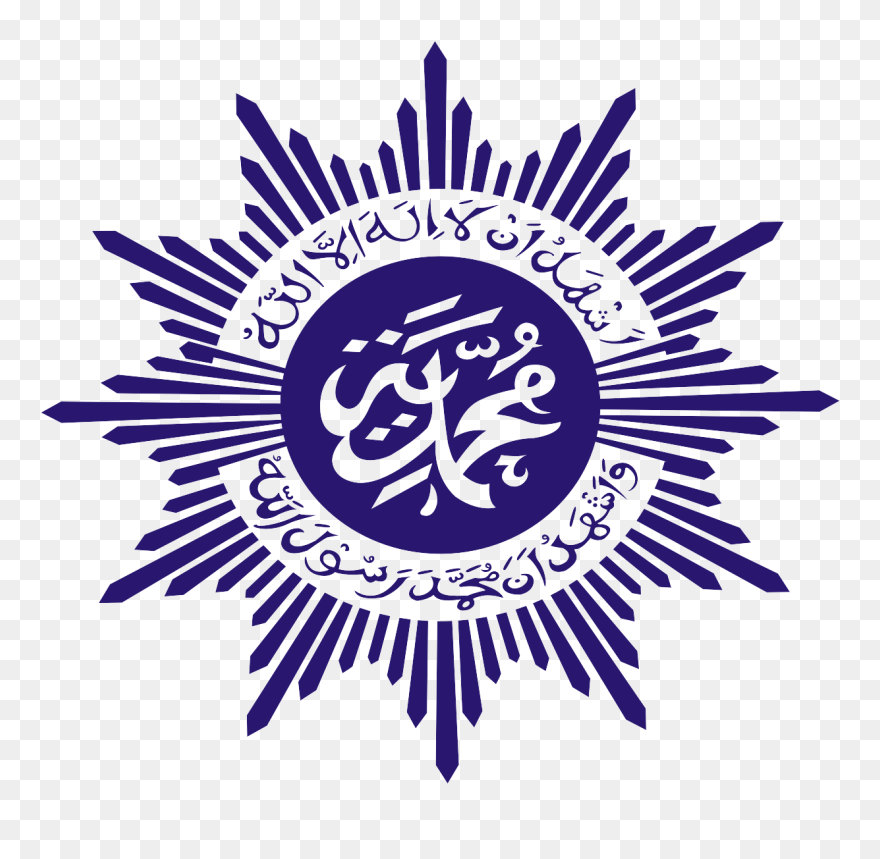 Transparent Gucci Symbol Png - Logo Muhammadiyah Png Hd Clipart