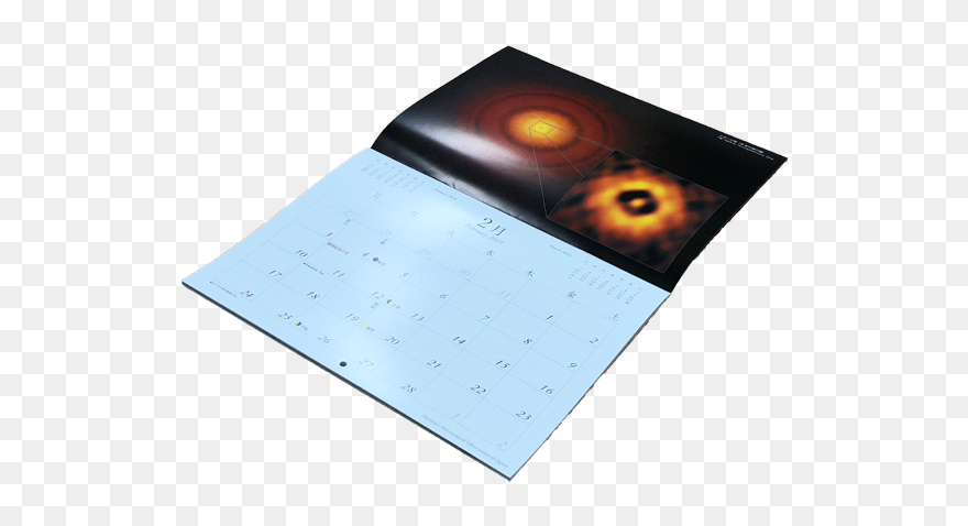 Happy Holidays Twitter Campaign 2018 Naoj National - Galaxy Clipart