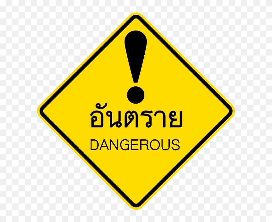 Other Danger Tha T-32 - Road Signs Deer Crossing Clipart