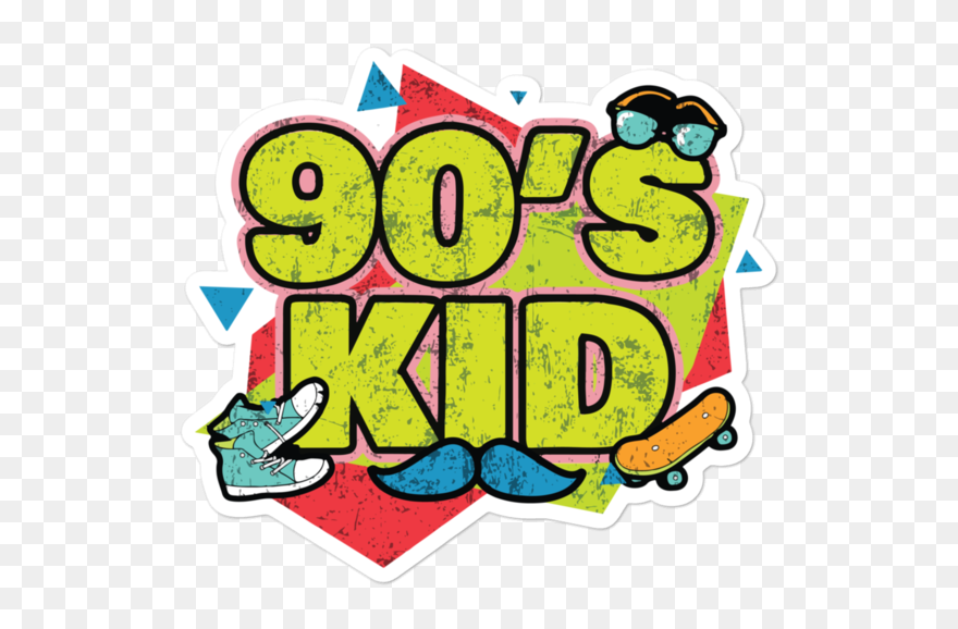 Clip Art - Png Download