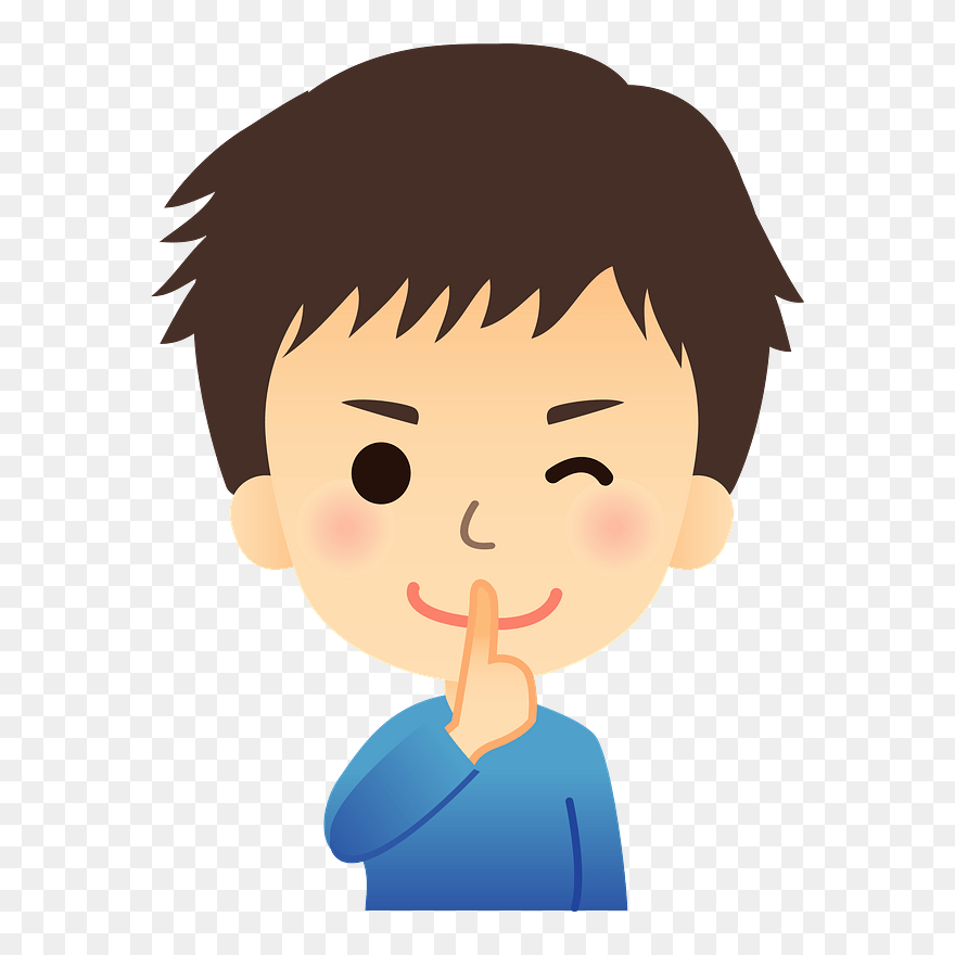 Man Secret Clipart - アイコン 画像 フリー 男 メガネ - Png Download