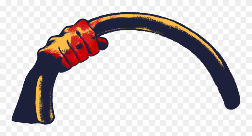 Clip Art - Png Download