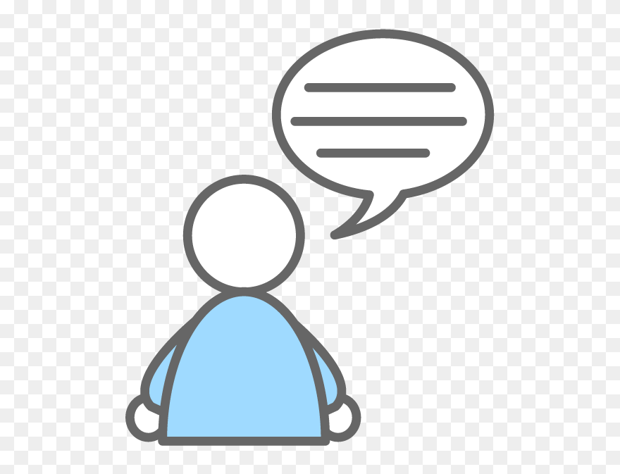 Organization Clipart - Png Download