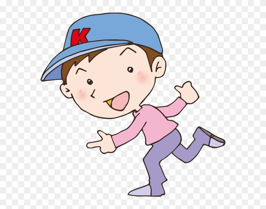 Naughty Png File - Cartoon Cute Boy Png Clipart