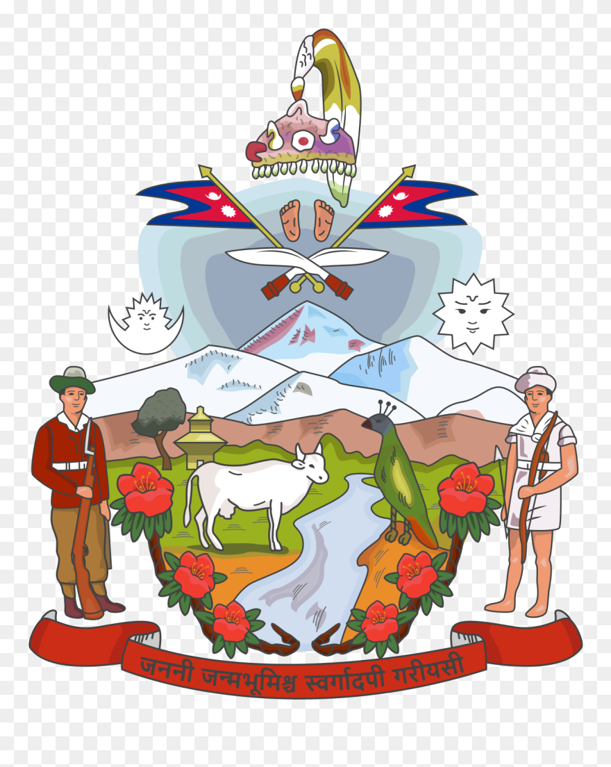 King Flag Of Nepal Clipart