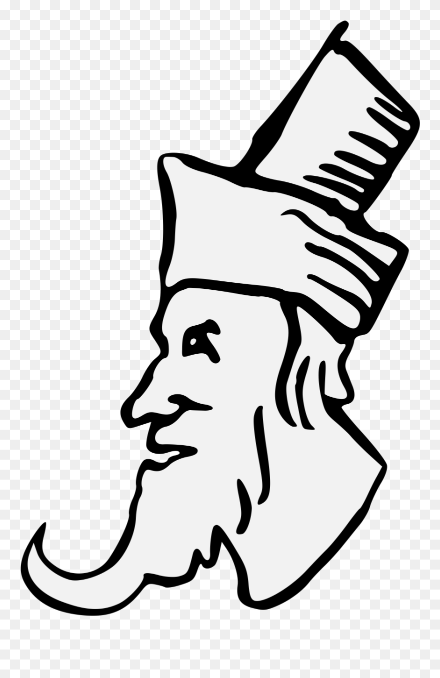 Clip Art - Png Download