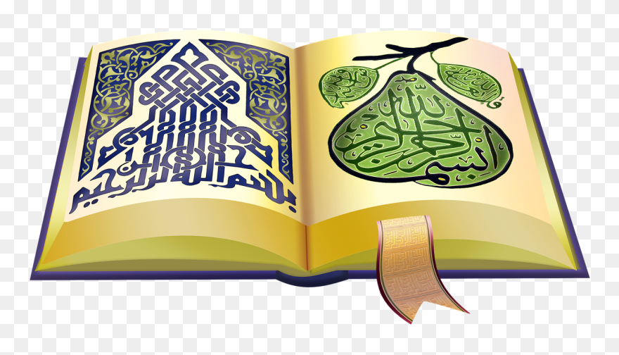 Quran, Koran, Muslim, Islam, Religion - Ramadan Quran Png Clipart