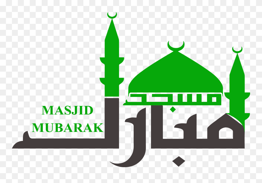 Home Masjid Mubarak - Masjid Png Clipart