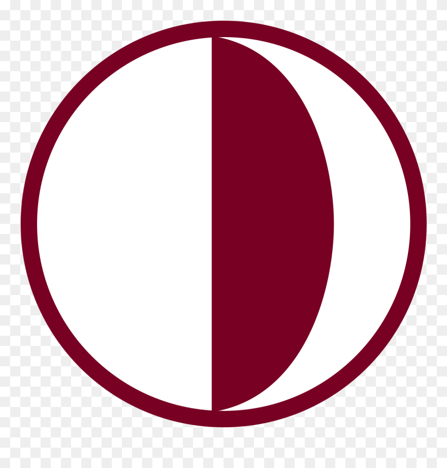 Near East University - Near East University Logo Clipart