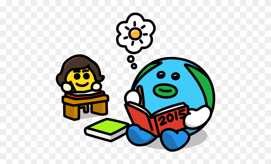 The Diary Of A Young Girl World War Ii Text Clip Art - Clip Art - Png Download