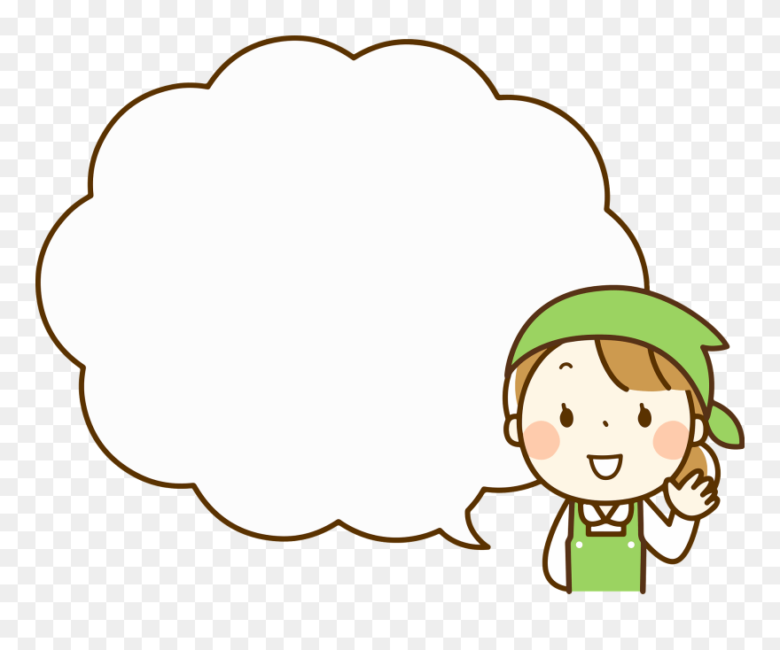 Grocery Worker Clipart - Png Download