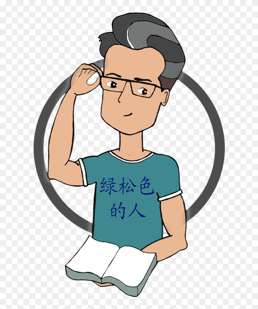 Total Drama Leshawna Png Clipart