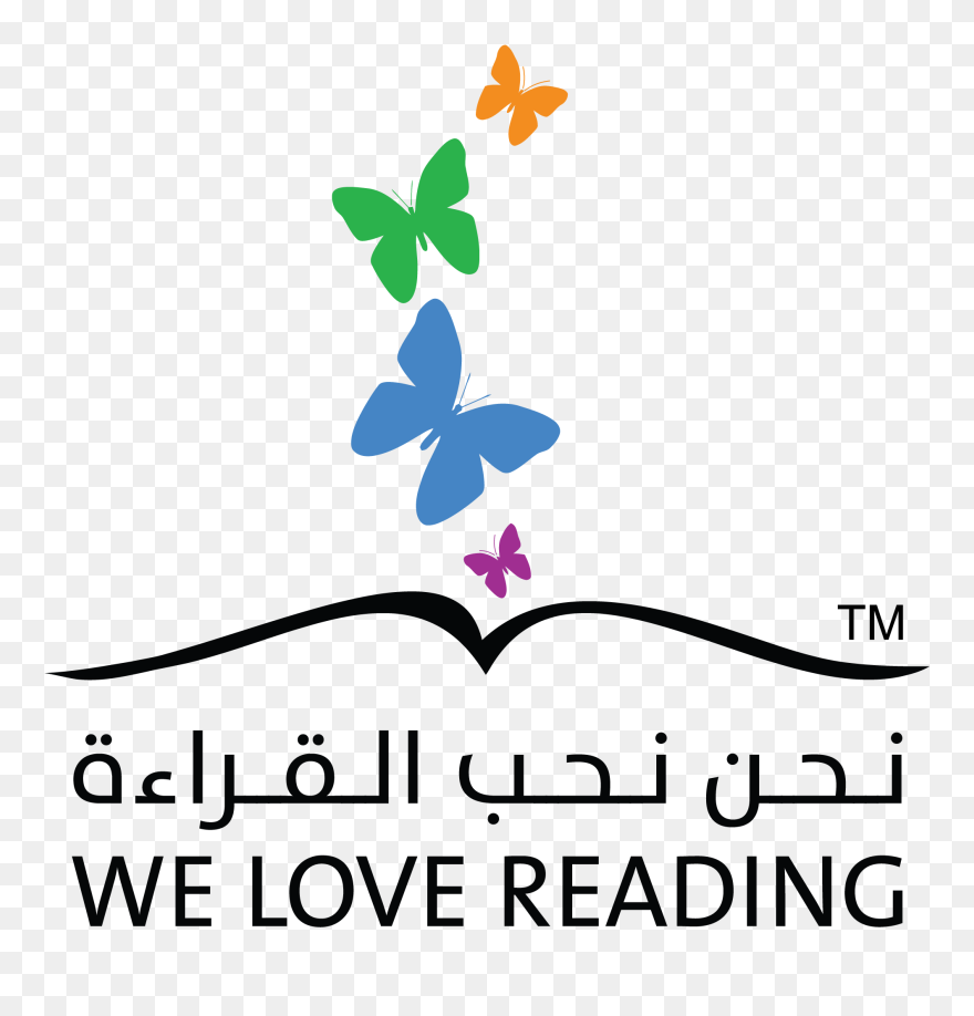 Png Logo For Love Clipart