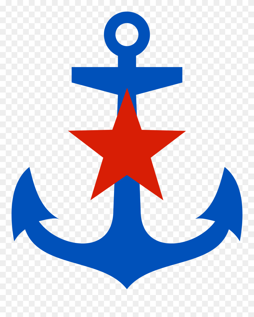 Clip Art - Png Download