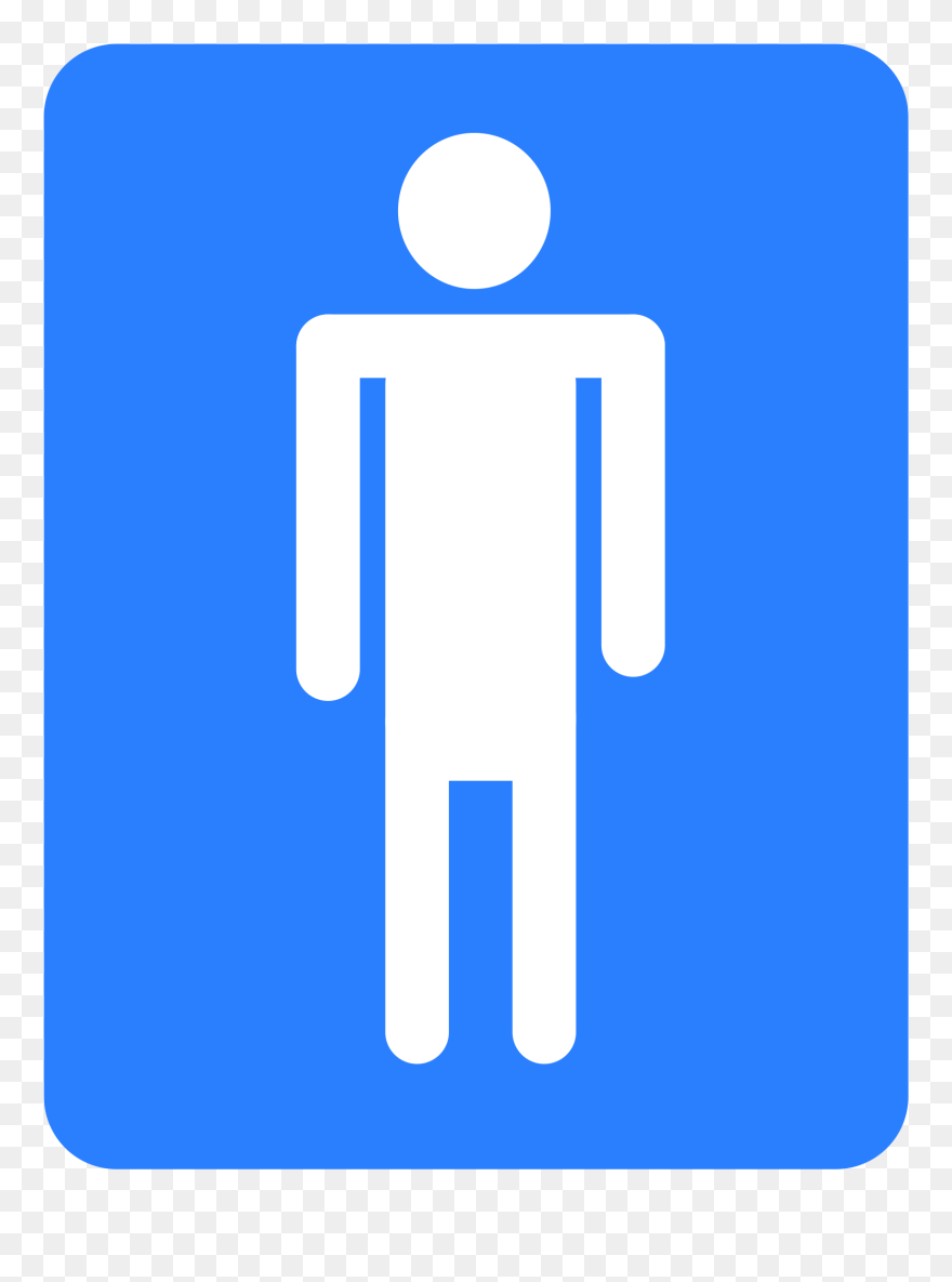 Boys Restroom Clipart - Png Download