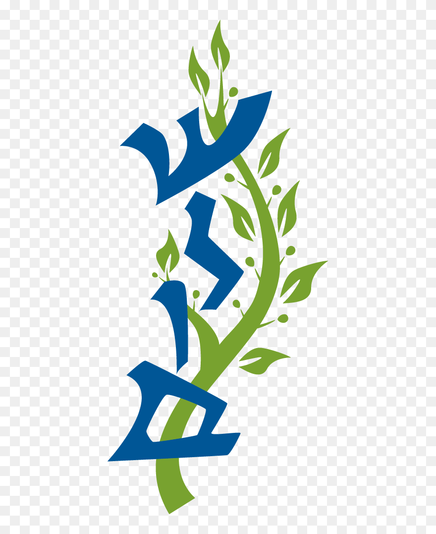 Clip Art - Png Download