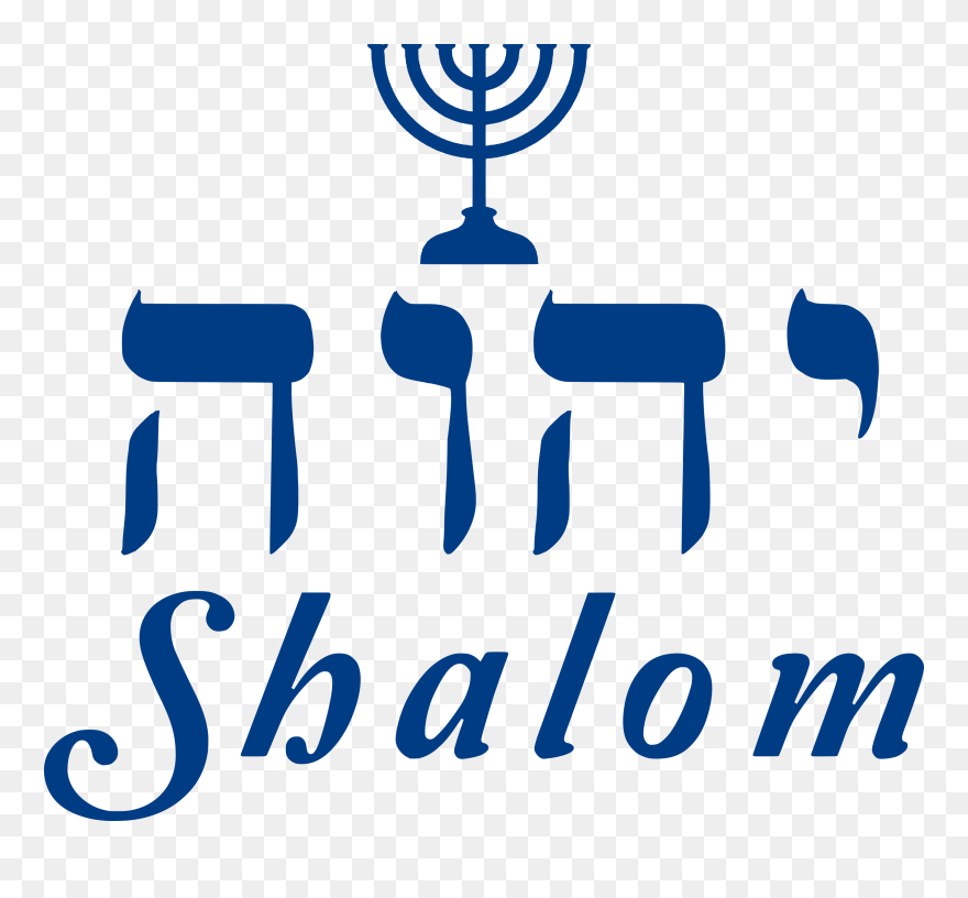 Shalom Menorah Clipart