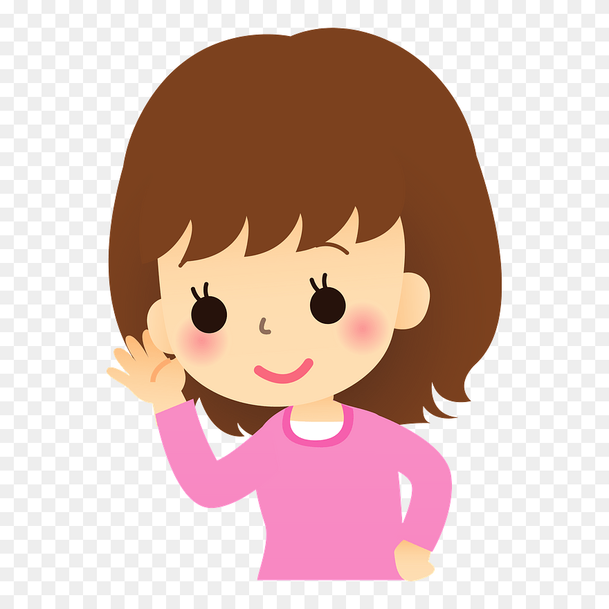 Woman Hear Clipart - フリー 素材 イラスト 聞く - Png Download