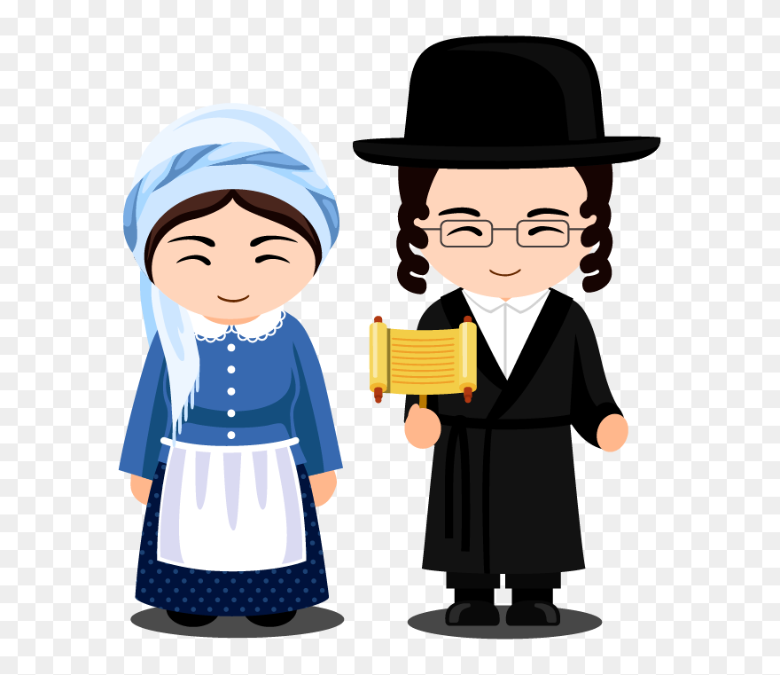 Traje Tipico De Israel Clipart