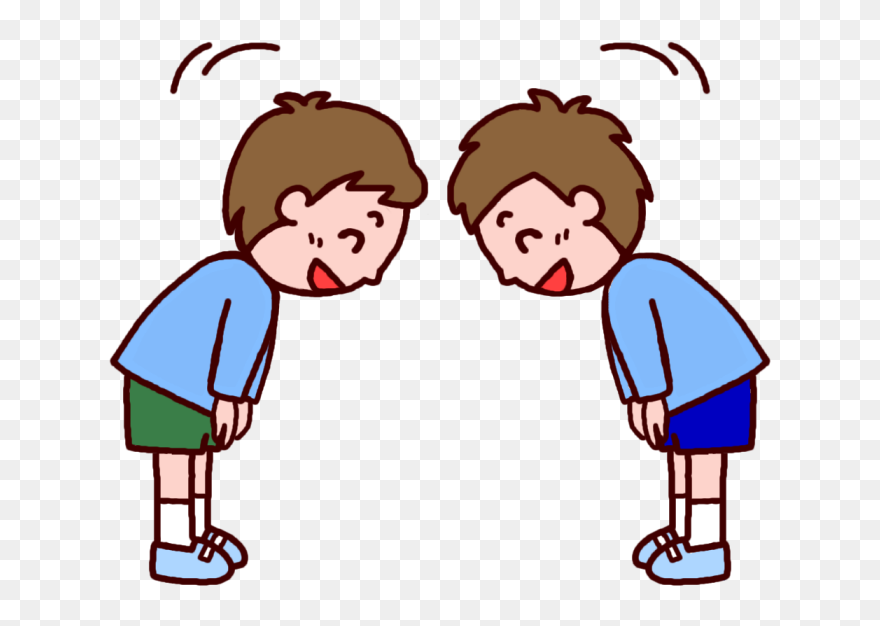 はじめまして - Bowing Cartoon Clipart